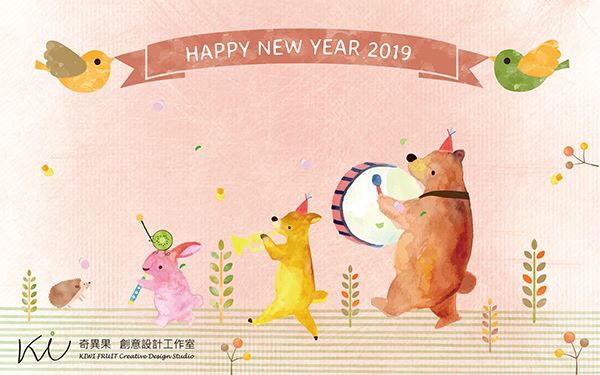 2019Kiwi新年賀卡.jpg - other