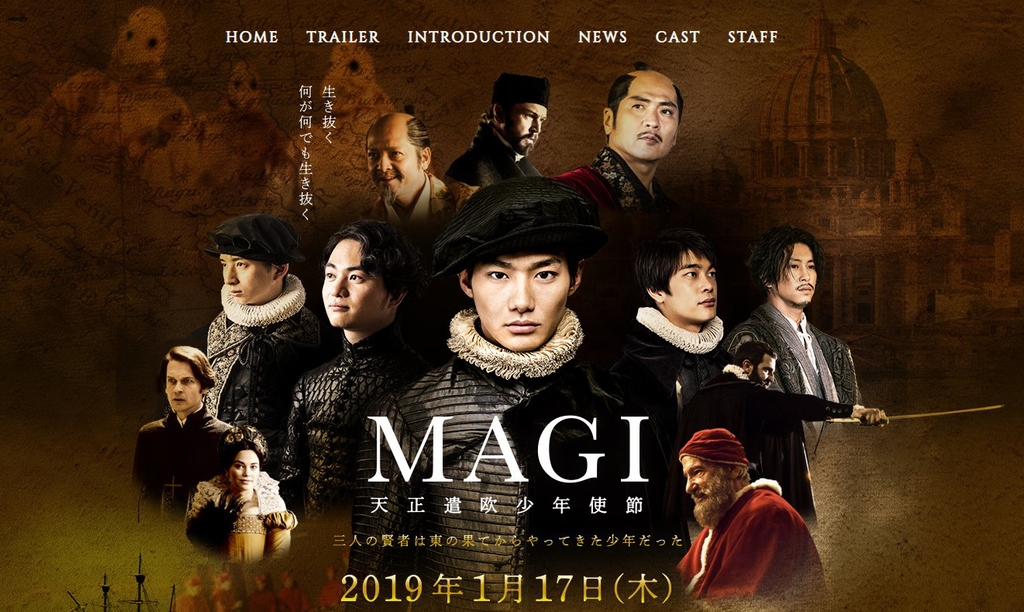 MAGI.jpg - 日劇list用