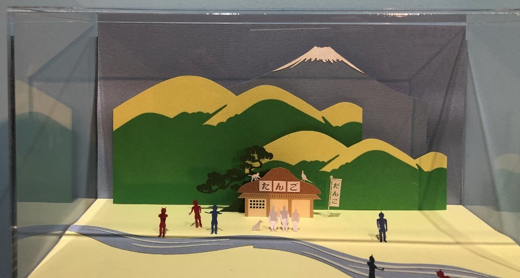 1_100_桃太郎.jpg - 展覽藝術用