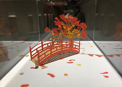 迷你小人展_日本京都.jpg - 展覽藝術用