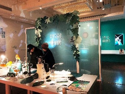 昆蟲與植物的愛戀變奏曲特展_素食主義者 展區.jpg - 展覽藝術用