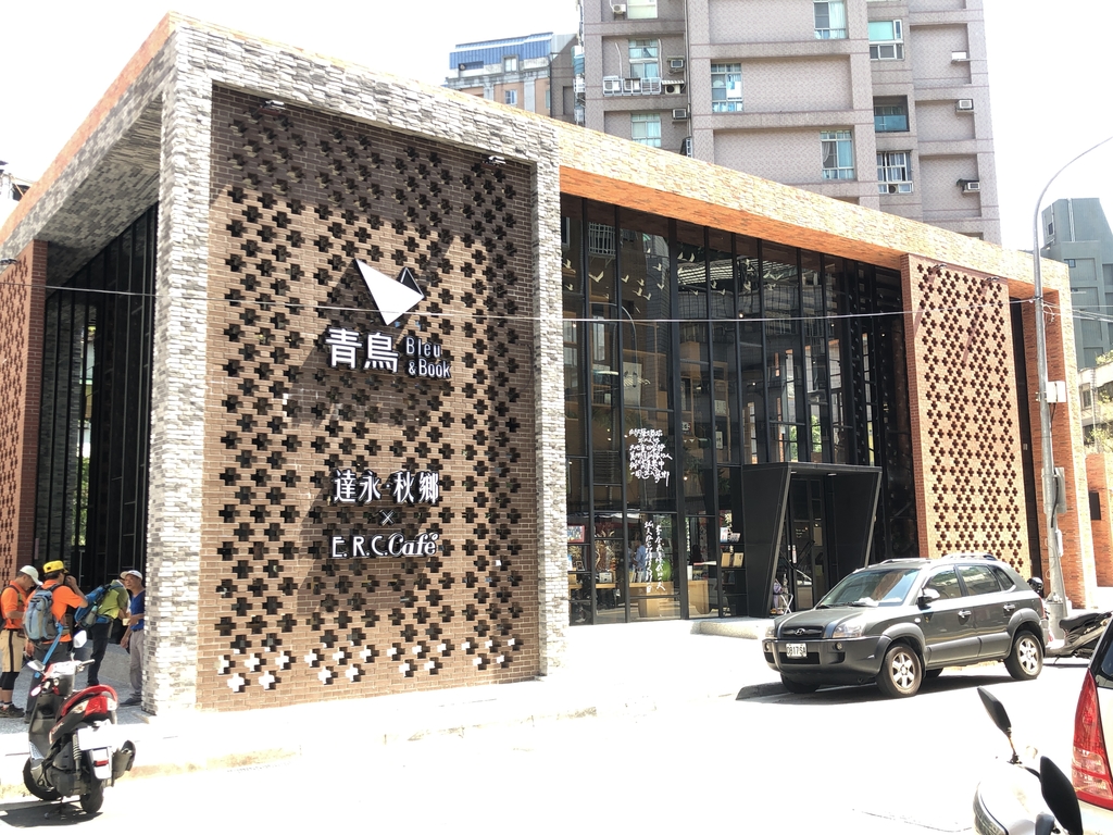 和平青鳥書店外觀.JPG - 展覽藝術用