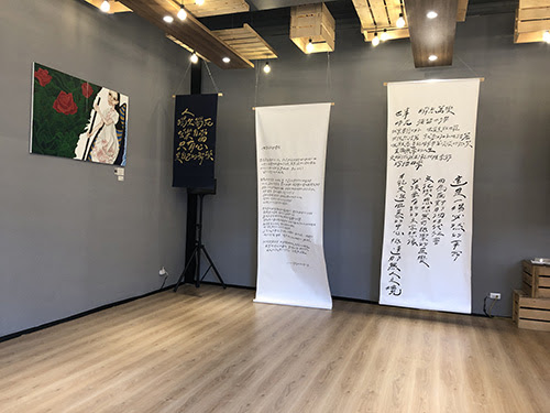二樓空間.jpg - 展覽藝術用
