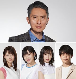 父與子的地下偶像.jpg - 日劇list用