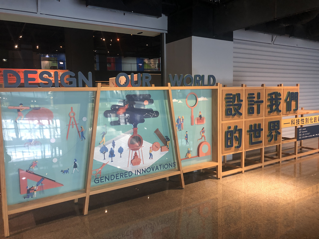 入口處.jpg - 展覽藝術用
