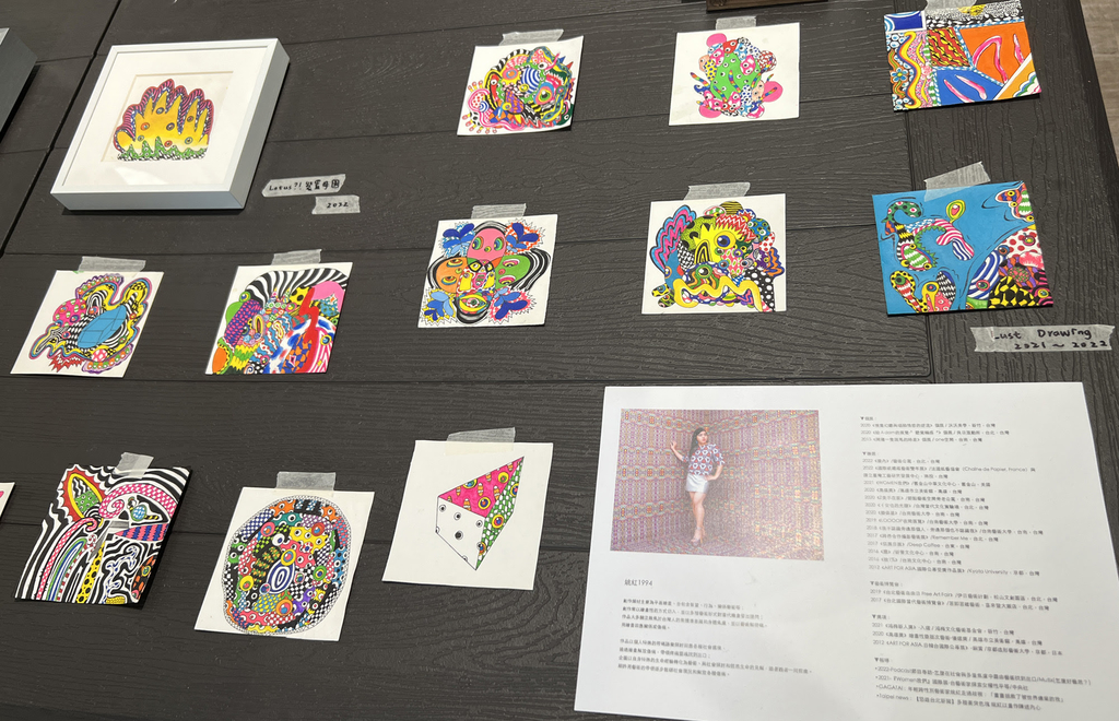 藝術家市集_02.jpg - 展覽藝術用