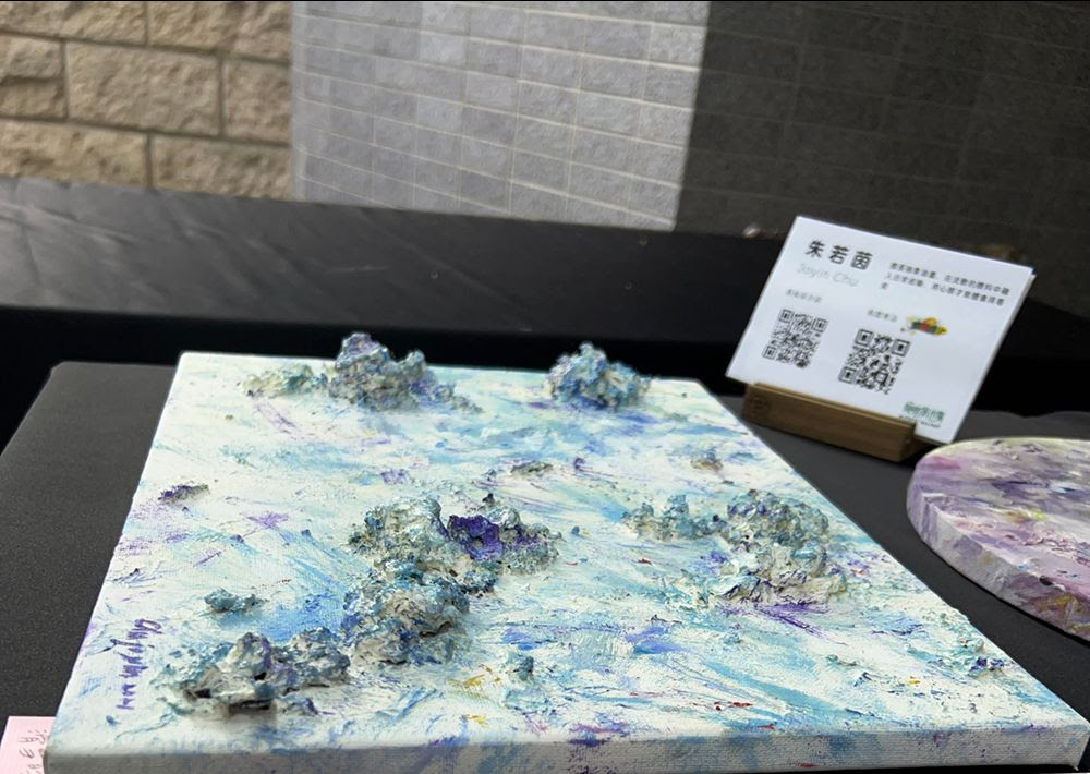 《滑雪時光》 朱若茵2.jpg - 展覽藝術用