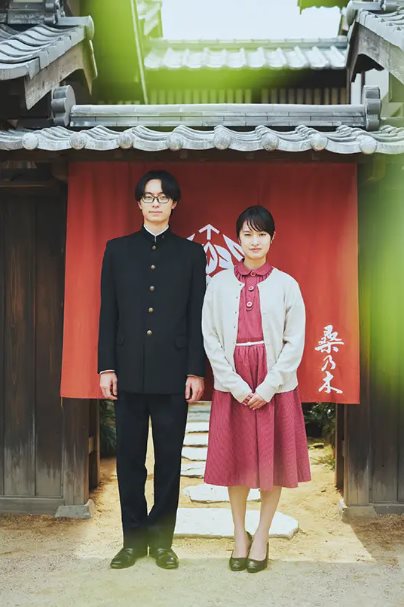 廚刀與小青椒.jpg - 日劇list用