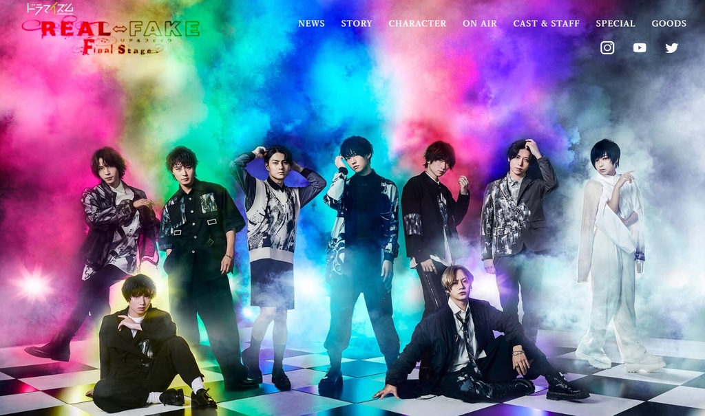 REAL⇔FAKE Final Stage.jpg - 日劇list用
